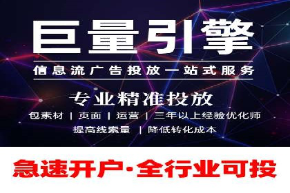 SEM广告的魔力：从零到千万流量的成功案例